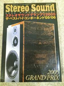 Stereo Sound　季刊ステレオサウンド No.157 2006年 冬号 S22112348