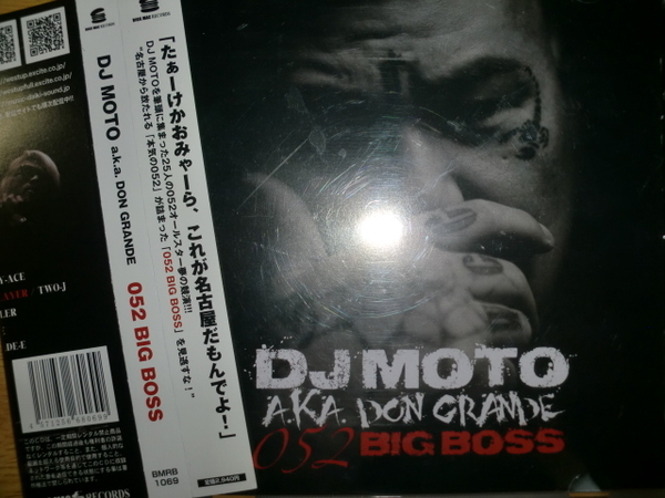 美品廃盤 DJ MOTO [052 Big Boss][名古屋]Phobia of Thug Dopeman AK-69 El Latino Tokona-X M.O.S.A.D. Ms.Ooja City-Ace Two-J old-e