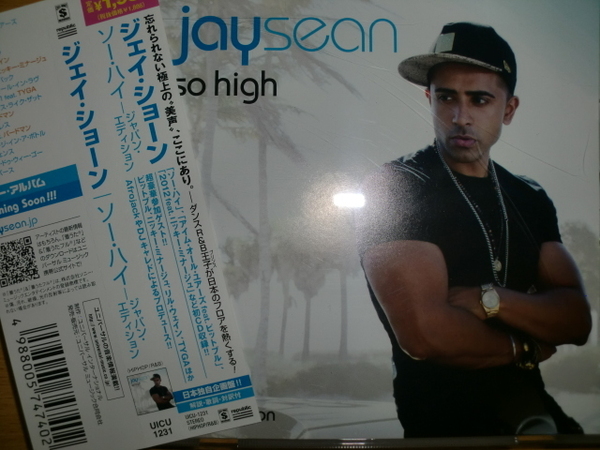 美品日本盤 Jay Sean [So High][R&B] Cash Money Lil Wayne Nicki Minaj Birdman Christina Milian Drake Bow Wow Busta Rhymes Paris