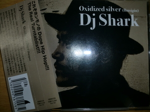 美品 DJ Shark [OXIDIZED SILVER (IBUSIGIN)] Mikey D Azzurro Sadat X 瘋癲 YUKSTA-ILL Nakid Artz 1-Low Nas show & A.G Common Ryow