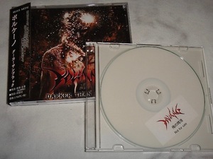 Volcano/特典CD-R付/DARKER THAN BLACK/CD/屍忌蛇/ジャパメタ/GARGOYLE