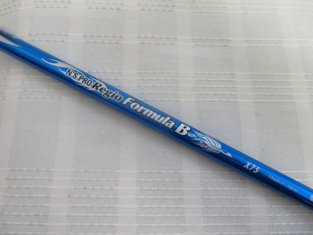 ヤフオク! -「regio formula 75」の落札相場・落札価格