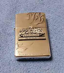 Zippo/ジッポー リングにかけろ 黄金の日本Jr.編　2010年製　車田正美　パチスロ　PACHISLOT