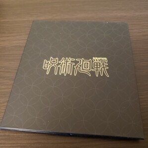 ☆呪術廻戦☆グッズ 両面宿儺