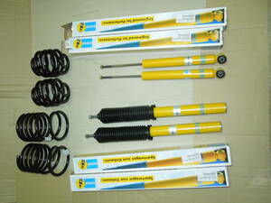 E30M3 for Gr.N suspension ( springs, dumper front and back set )BMW original new goods 