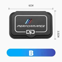 サイズ大１個　車後部座席 USB 充電保護カバー BMW シリーズ 1/2/3/4/5 6GT X1/X2/X3/X4/X5/X7 IX3 2019-2022 金属合金防塵_画像4