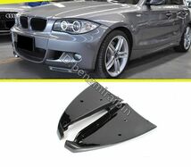 カーボン柄です Bmw 1 シリーズ E87 M テック 2007-2011 フロント バンパー リップ サイド スプリッター エプロン フラップ _画像1