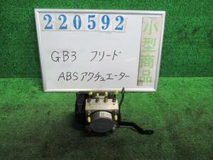 フリード DBA-GB3 ABSアクチュエーター G 7人 NH737M ポリッシュド(M) ボッシュ 0 265 232 295 YYAAA SYY00 220592