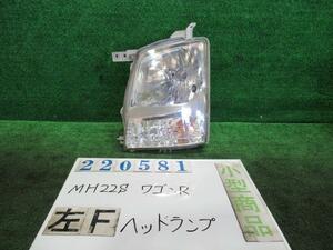 ワゴンＲ DBA-MH22S 左 ヘッド ランプ ライト ASSY 電動固定車イス 26U スペリアホワイト コイト 100-59122 220581