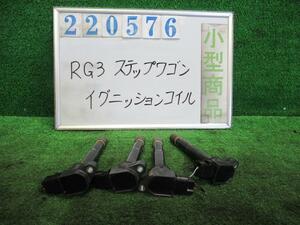 ステップワゴン DBA-RG3 イグニッション コイル スパーダ24SZ R530P バクスレッドパール TEL TC-30A 80922B 220576