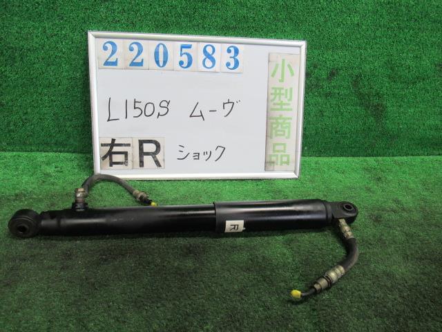 年最新ヤフオク!  ls カヤバショックダイハツ用の中古品