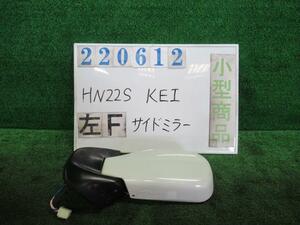 ＫＥＩ CBA-HN22S 左 サイド ミラー A Z7T パールホワイト 2139-040-LH1 220612