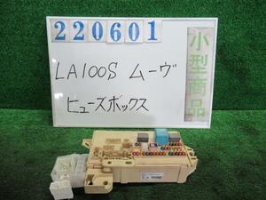 ムーヴ DBA-LA100S ヒューズ ボックス カスタム G W24 パールホワイトIII 82600-B2310 220601