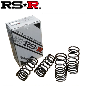 RSR ダウンサス スプリング1台分 インサイト ZE2 FF 1300 HV 21/2～ H301D