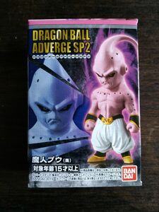 ★新品未開封★ドラゴンボール アドバージ SP2 魔人ブウ(悪)