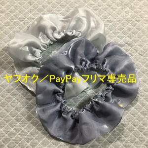 ★猫用ザビエルカラー (R) B-１F ／ 鈴入りタイプ　 Xavier Collar with Bell for Big, Long-Hair Breed Cat