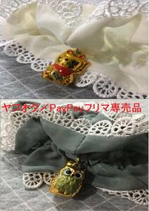 * cat for The bi L color D-4C ( maneki-neko &..... luck bell attaching ) Xavier Collar with Bell for Cat