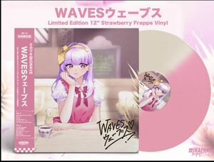 ミカヅキBIGWAVE WAVES ウェーブス - Album 12&quot; Strawberry Frappe Vinyl