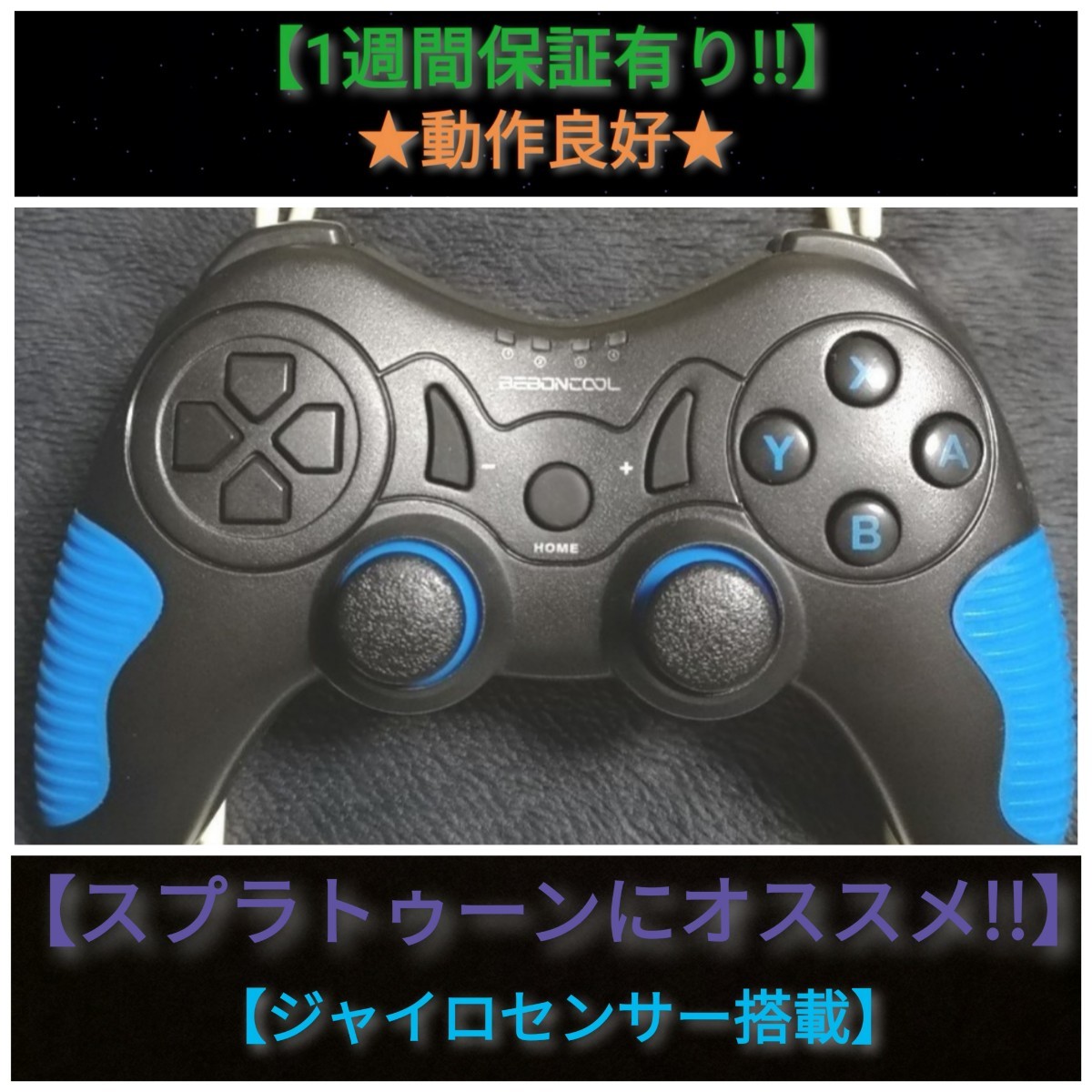 完売 snack box micro レバーレス コントローラー 新品未使用 sitedev