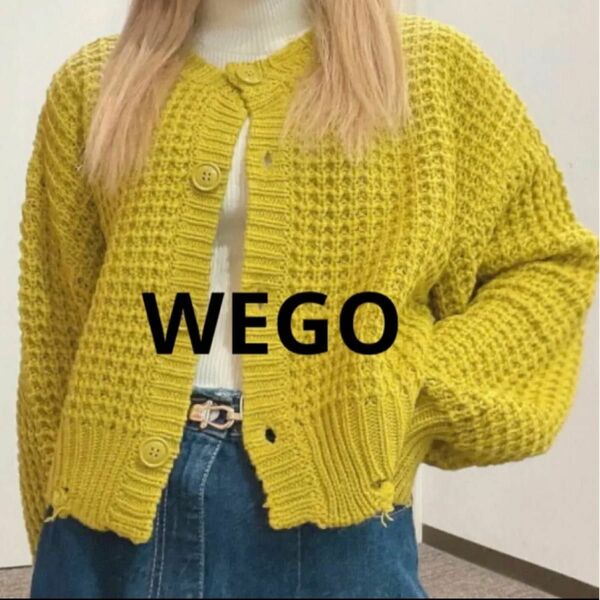 WEGO/2WAYダメージワッフルコンパクトカーディガン