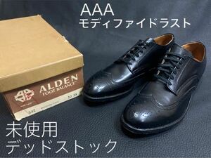 デッドストック 80s 旧ロゴ ALDEN モディファイドラスト 10 AAA ウイングチップ ヴィンテージ McMAHAN Prescription shoes別注