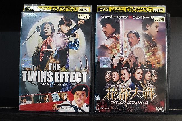 2023年最新】ヤフオク! -ジャッキーチェンdvdセットの中古品・新品・未