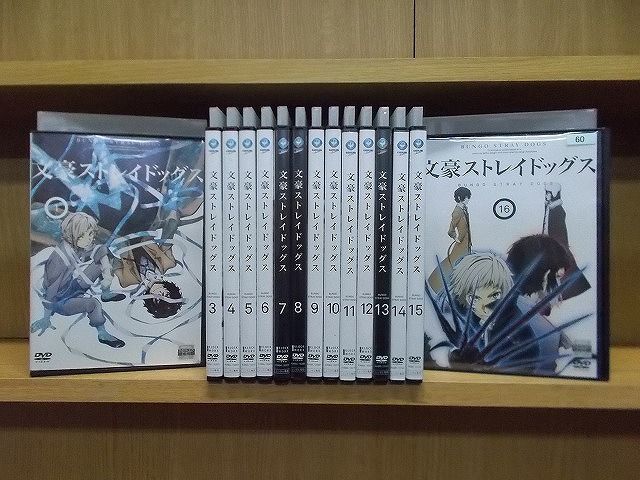 2023年最新】ヤフオク! -文豪ストレイドッグス 16の中古品・新品・未