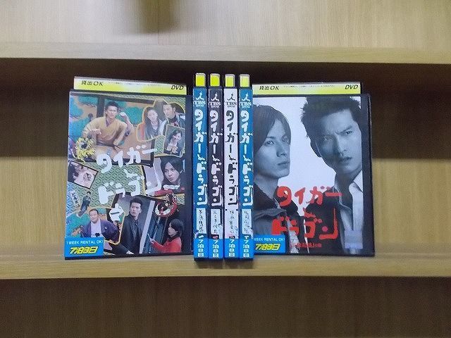 ヤフオク! -タイガー&ドラゴン(DVD)の中古品・新品・未使用品一覧