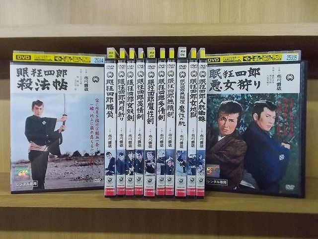 激安正規品DVD/ブルーレイ悪女狩りの値段と価格推移は?|48件の売買情報を集計した悪女狩りの