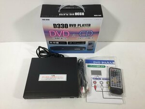 株式会社フィフティ CPRM再生対応 DVDプレイヤー D330 リモコン AVコード 再生機器 映像機器 CD再生 ジャンク