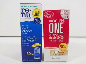 コンタクトレンズ 消毒液 バイオクレンワン 50ml レニュー フレッシュ 60ml ミニサイズ トラベル 旅行用 2点セット まとめ 未開封