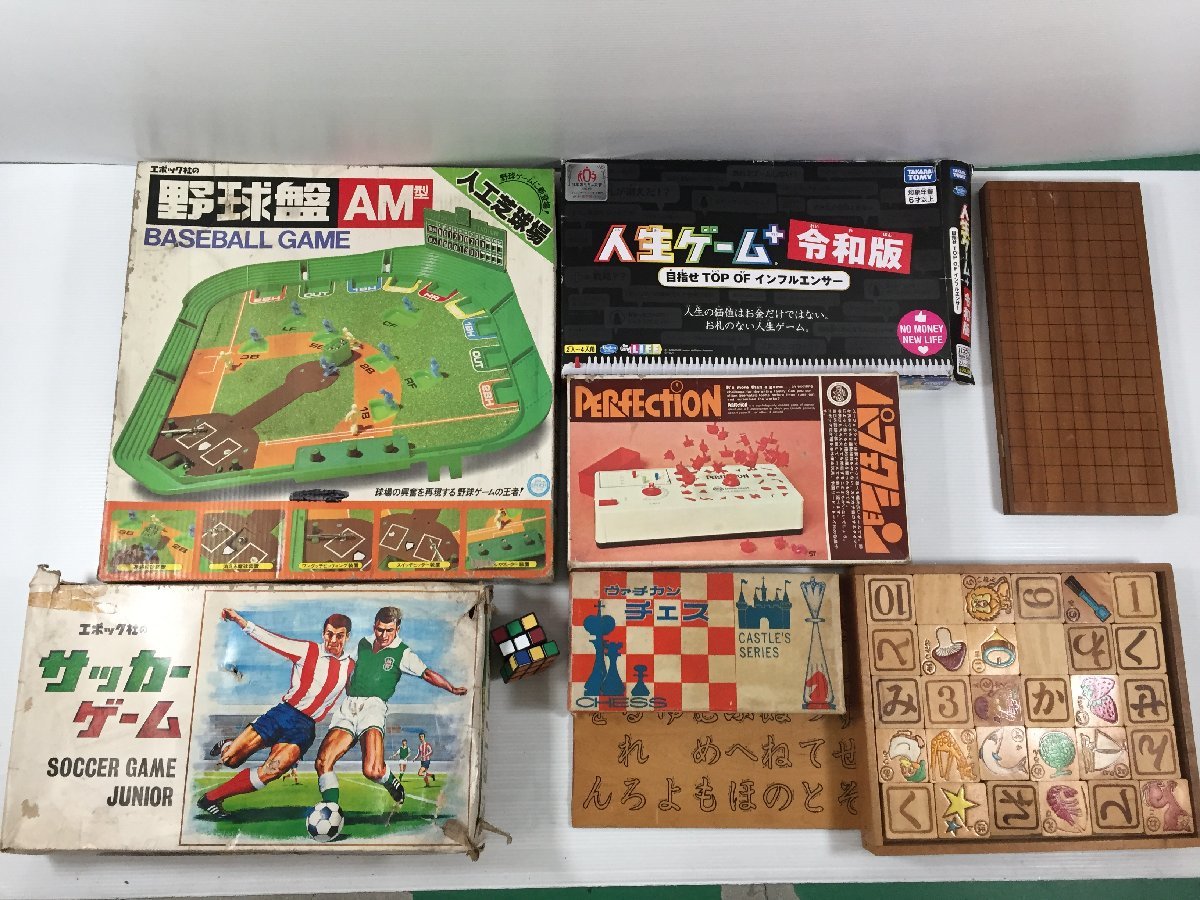 最大56％オフ！ ボードゲーム7点まとめ売り asakusa.sub.jp