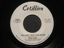 [即決][7インチ][白ラベル][米プロモ盤]★Otis Clay She's About A Mover/You Don't Miss Your Water★オーティス・クレイ★[US PROMO 45]_画像3