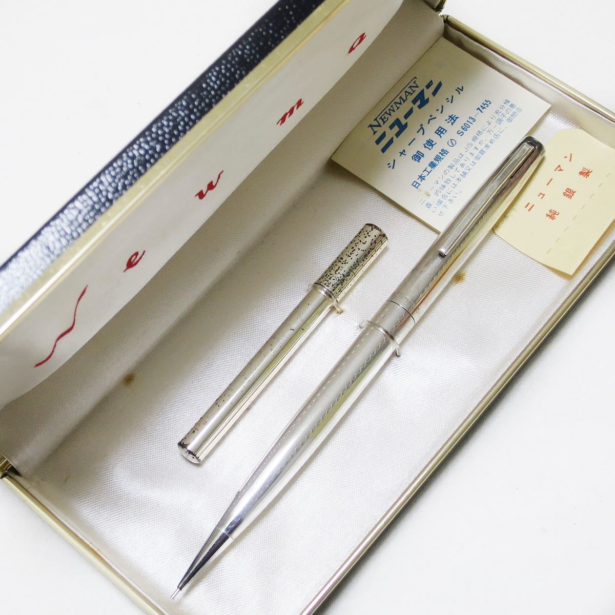 ヤフオク! -「ニューマンシャープペンシル」の落札相場・落札価格