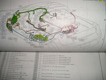 送料無料代引可即決《ZZW30系トヨタMR-S純正2005MC電気配線図集MRS後期コネクタ回路図限定品絶版品ヒューズ本文紙焼け以外ほぼ新品H17年12_画像2