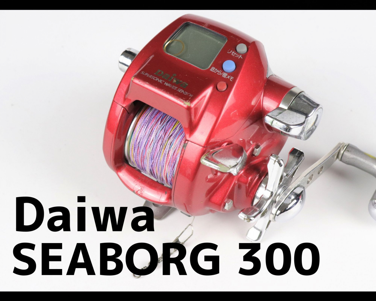中古 ダイワ シーボーグ600MJ未使用電動リール igapora.ba.gov.br