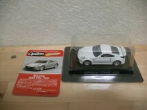 ☆アオシマ 1/64 オプションミニカーコレクション amuse 350Z CSL ホワイト☆新品・未開封_画像2