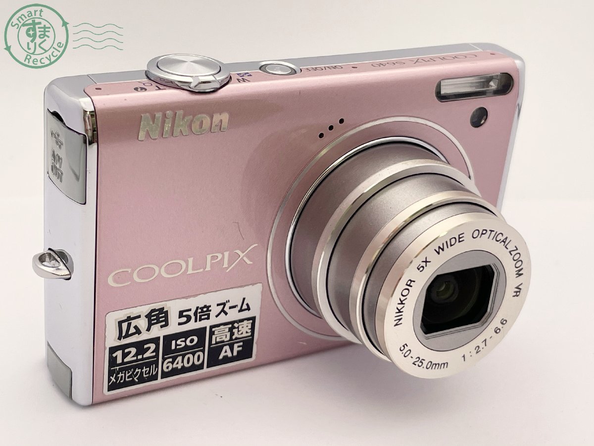【即決】Nikon デジタルカメラ クールピクス COOLPIX P90 動作確認ＯＫな程度の良いＵＳＥＤ品！ 社外 新品バッテリー2個付き！！  - www.riccardobisegna.it