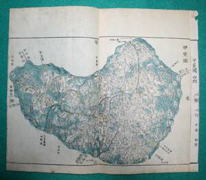 地図 （絵図）山梨県 甲斐國 古地図 木版 彩色 江戸時代 歴史資料 インテリア 社会 教材 四郡 府中