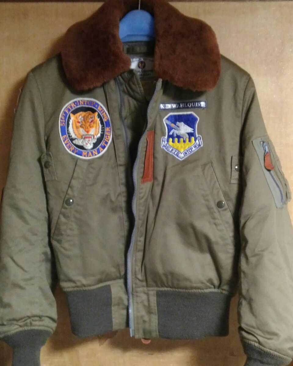 今日の超目玉】 - ブランド別の中古品・新品・古着一覧 バズリクソンズ
