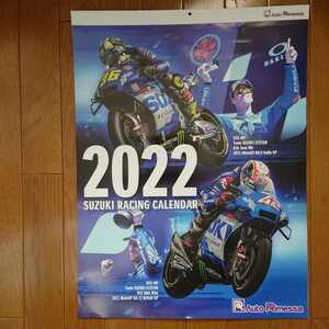 2022・スズキ・GSX-RR・他入・レーシング・カレンダー・MotoGP　