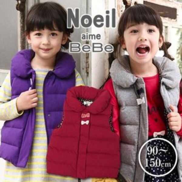 美品 Bebe ダウン フェザー ベスト 紫 ダウンベスト リボン 80 90 ダウンベスト 女の子 ベビー