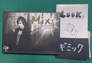 【特選中古】「目玉ギョロギョロカード当てLOOK」＋「Mixミックス(日本語字幕有り！）」by Limin 李明★手品・マジック