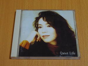 竹内まりや　中古　CD　Quiet Life　送料￥180　シングル・アゲイン　他