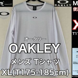 超美品 OAKLEY(オークリー)メンズ 長袖 Tシャツ XL(T175-185cm)ホワイト 使用２回 ゴルフ スポーツ アウトドア シャツ 白