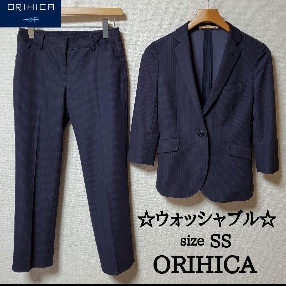 ORIHICA レディース パンツスーツ ネイビー ストライプ
