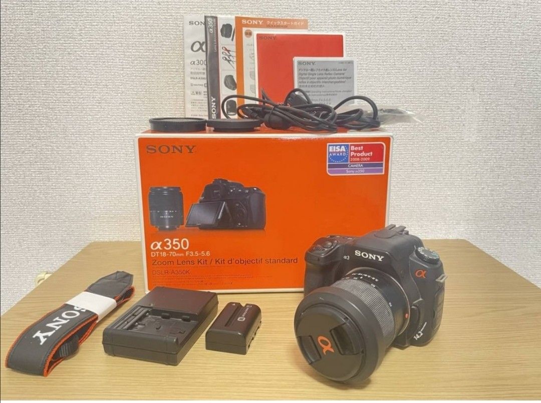 優先配送 期間限定セール中 SONY HDR-CX270V ハイビジョンデジタル