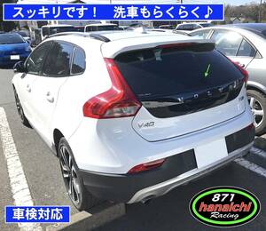 ★ボルボ★XC90★XC40★V60★リアワイパーレスキット★つやありブラック★簡単カラー手順書付き♪