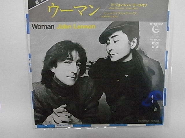 本物!ジョンレノン 1972 タンバリン ビートルズ beatles オリジナル-