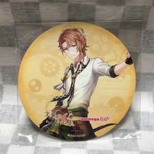 ヤフオク 高村光太郎 文アル コミック アニメグッズ の中古品 新品 未使用品一覧 ヤフオク 高村光太郎 文アル コミック アニメグッズ の中古品 新品 未使用品一覧